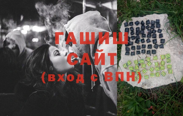 дурь Вязники